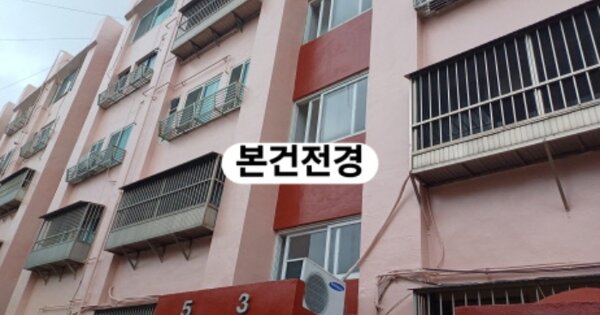 부산 사상구 모라동 OOOOOO OOOOO 아파트 경매 물건 이미지