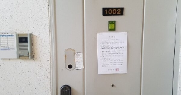 강원특별자치도 춘천시 퇴계동 944, 102동 OOOOOOOO OOOOOOOOOOO 아파트 경매 물건 이미지