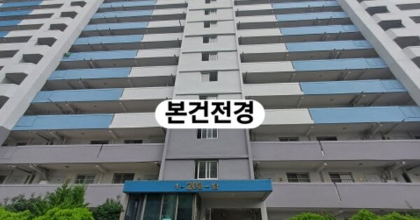 부산 사상구 모라동 552, 203동 OOOOOO OOOOOOOOOOOOO 아파트 경매 물건 이미지