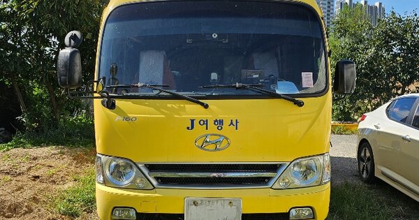 포항시 북구 OOOOOOOO OO OOOOOOOOO OOOOOO 기타차량 경매 물건 이미지