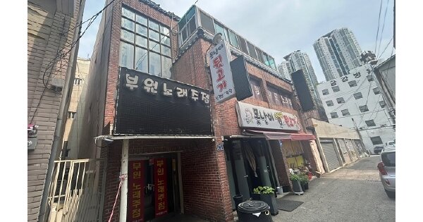 경남 김해시 부원동 OOOOOO 근린주택 경매 물건 이미지