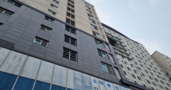 인천 남동구 논현동 OOOO OOOOOO OOOOOOOOOOOOOOOO 근린상가 경매 물건 이미지