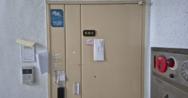 경북 경주시 외동읍 구어리 200, 3동 OOOOOO OOOOOOOO 아파트 경매 물건 이미지