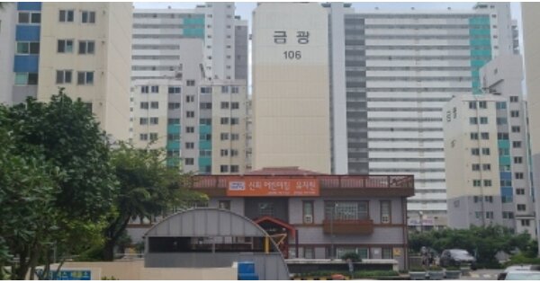 전남 광양시 중동 1663, 106동 OOO OOOOO OOOOOOOOOOOO 아파트 경매 물건 이미지