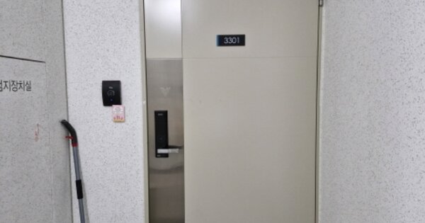 경기 시흥시 배곧동 243, 106동 OOOOOOOO OOOOOOOOOOOOOO 아파트 경매 물건 이미지