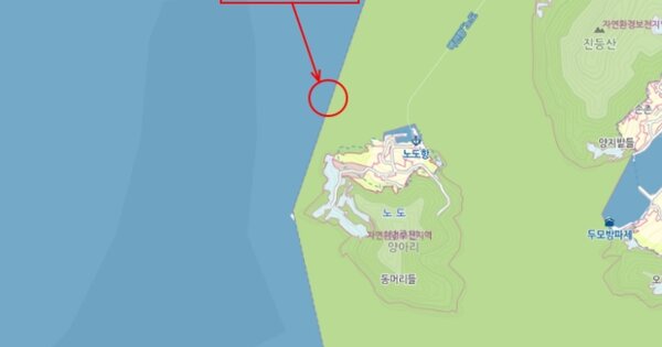 경상남도 남해군 OOO OOO 어업권 경매 물건 이미지