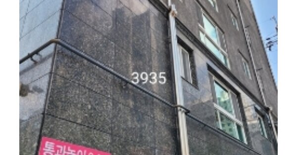 부산 기장군 기장읍 대라리 OOOOOO OOOOOO OOOOOOOO O OOO 다세대주택 경매 물건 이미지