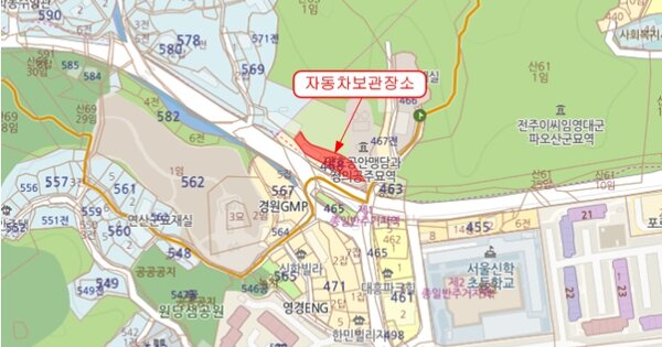 서울 중랑구 면목로35길 49, 나동 OO OOOOOOO OOOOO 기타차량 경매 물건 이미지