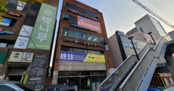 대구광역시 서구 평리동 OOOOOO 근린시설 경매 물건 이미지
