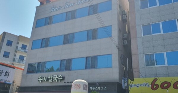 경상북도 경산시 압량읍 신대리 OOO 근린시설 경매 물건 이미지