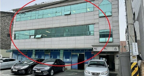 경기도 하남시 감북동 OOOOO O OOO 업무시설 경매 물건 이미지