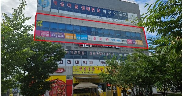 충남 아산시 모종동 OOOO OOOOOO 근린상가 경매 물건 이미지