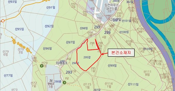 대구 달성군 현풍읍 OOOOO OOO OOOOOO 기타차량 경매 물건 이미지