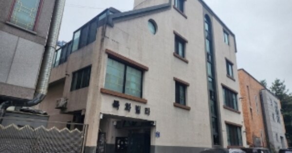 충청북도 청주시 흥덕구 복대동 OOOO 다가구주택 경매 물건 이미지