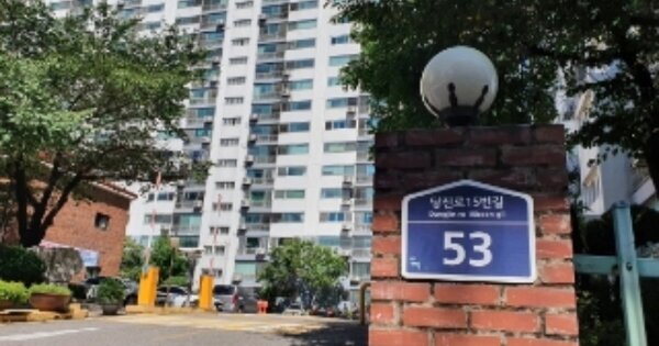 경기 수원시 권선구 당수동 287, 102동 OOOOOO OOOOOOOOOOOOOO 아파트 경매 물건 이미지