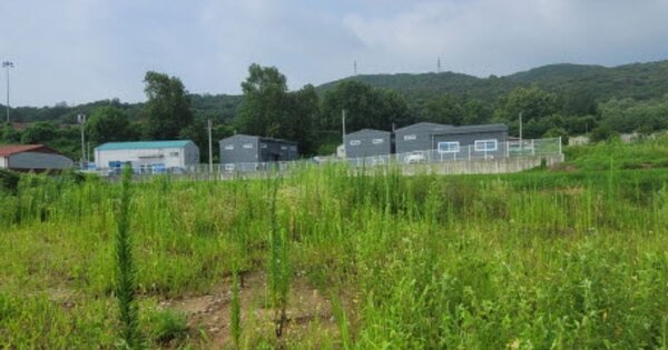 경기도 고양시 덕양구 내유동 OOOOO O OOO 답 경매 물건 이미지