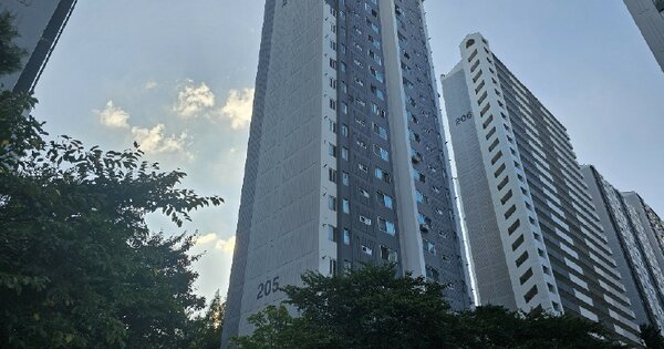 서울 관악구 봉천동 1718, 205동 OOOOOO OOOOOOOOOOO 아파트 경매 물건 이미지