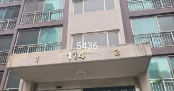 부산 해운대구 좌동 1394, 114동 OOOOOOOO OOOOOOOOOOOO 아파트 경매 물건 이미지