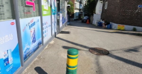 경기도 의정부시 금오동 OOOOO O OOO 도로 경매 물건 이미지