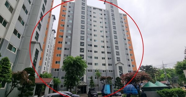 인천 부평구 삼산동 170-1, 105동 OOOOOOOO OOOOOOOOOOOOOOO O OOO 아파트 경매 물건 이미지