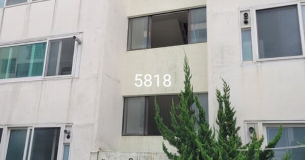 부산 수영구 망미동 834-3, 3동 OOOOOO OOOOOOOOOO 아파트 경매 물건 이미지