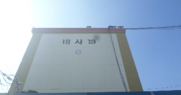 전북특별자치도 전주시 덕진구 송천동1가 464-6, 16동 OO OOOO 아파트 경매 물건 이미지