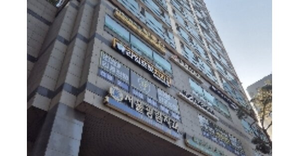 서울 서초구 방배동 OOOOOOO OOOOOOOOOO OOOOOOOOOOOOOOO 아파트 경매 물건 이미지