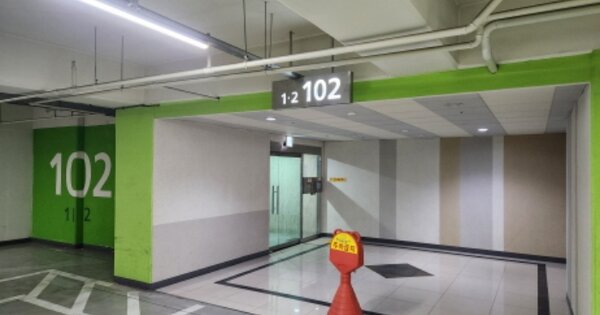 대구 북구 매천동 673, 102동 OOOOOOOO OOOOOOOOOOOOOO 아파트 경매 물건 이미지