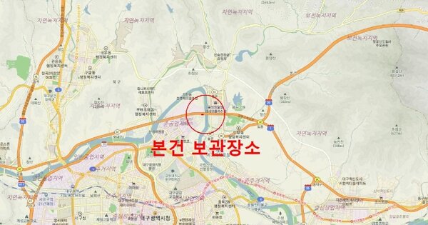 대구 수성구 OOOOOO OO OOOOOOO 기타차량 경매 물건 이미지