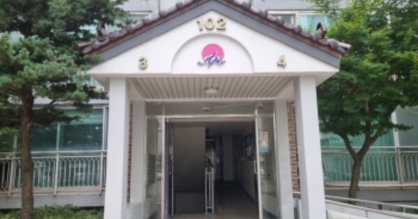 인천 남동구 만수동 1114, 102동 OO OOOO OOOOOOOOOOOOOOO 아파트 경매 물건 이미지
