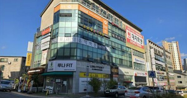 대전 서구 도안동 OOOOO OOOOOO OOOOOOOOOO 근린상가 경매 물건 이미지