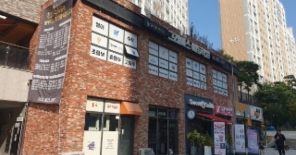 경기 화성시 산척동 744, 3656동 OOOOOOOO OOOOOOOOOOOOOOOOOOOOO 근린상가 경매 물건 이미지