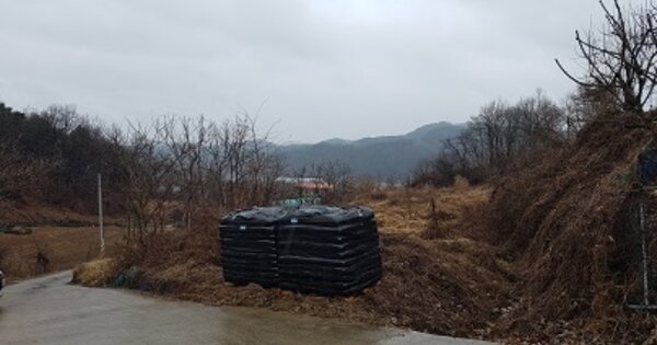경상북도 의성군 의성읍 오로리 OOO 전 경매 물건 이미지