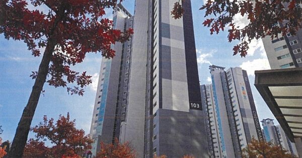 대구 북구 학정동 925, 103동 OOOOOO OOOOOOOOOOO 아파트 경매 물건 이미지