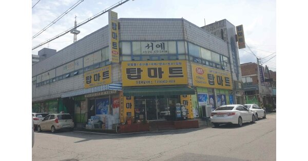경북 구미시 인의동 OOOO OOOOOO O OOO 근린상가 경매 물건 이미지