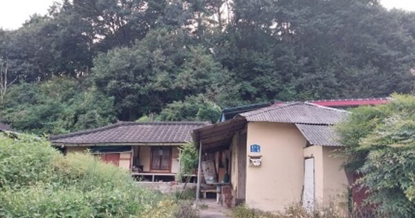 충청남도 공주시 쌍신동 OOOOO O OOO 대지 경매 물건 이미지