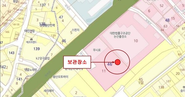 충청남도 논산시 부적면 OOOOOO OOO 기타차량 경매 물건 이미지