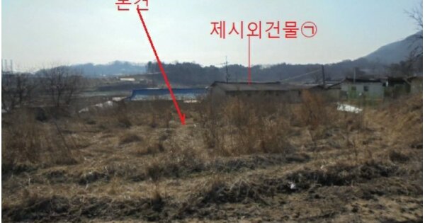 충청북도 음성군 원남면 상당리 OOO 전 경매 물건 이미지