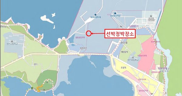 서귀포시 세화리 OOO 선박 경매 물건 이미지
