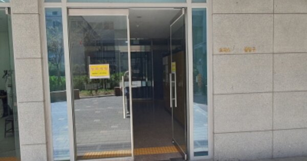 경기 김포시 구래동 6871-46, 비동 OOOOOO OOOOOOOOOOOOOOOOO 근린상가 경매 물건 이미지
