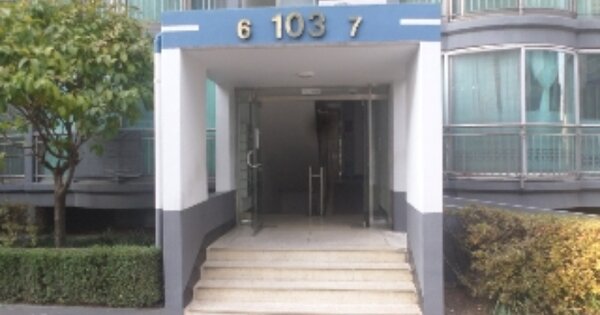 전북특별자치도 전주시 완산구 서신동 763-1, 103동 OO OOOO OOOOOOOOOOO 아파트 경매 물건 이미지