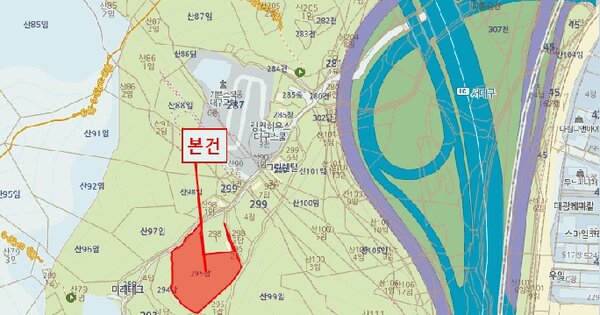 울산광역시 북구 OOOO OOO OOOOOOOOO 기타차량 경매 물건 이미지