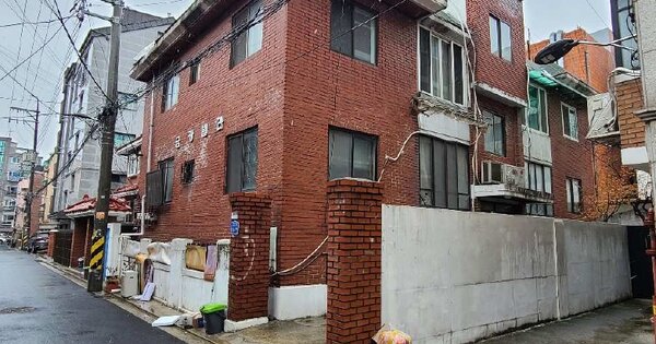 서울 광진구 중곡동 OOOOOOOO OOOOOO 다세대주택 경매 물건 이미지