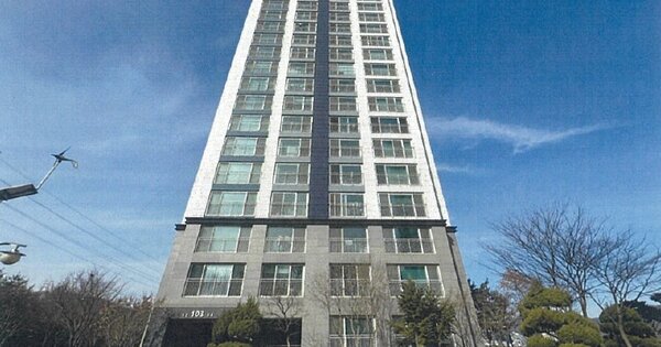 경기 용인시 처인구 삼가동 562, 103동 OOOOOOOO OOOOOOOOOOOOOOOOOOO 아파트 경매 물건 이미지