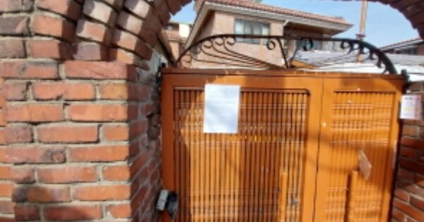 서울특별시 은평구 역촌동 OOOO 단독주택 경매 물건 이미지
