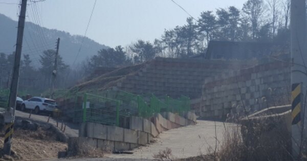 경기도 광주시 곤지암읍 신촌리 OOOOO O OOO 도로 경매 물건 이미지