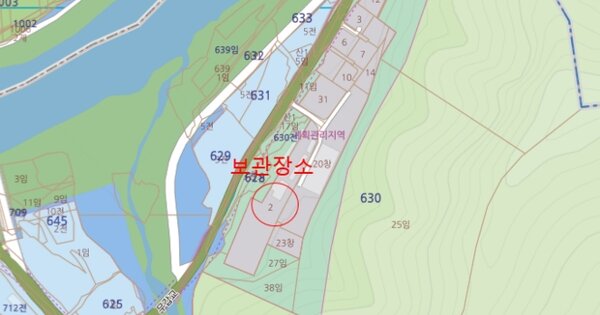 경기도 광주시 곤지암읍 OOO OOOOO 기타차량 경매 물건 이미지