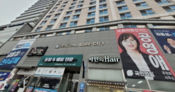 경기 화성시 남양읍 남양리 OOOOOOO OOOOOO OOOOOOOOO 오피스텔 경매 물건 이미지