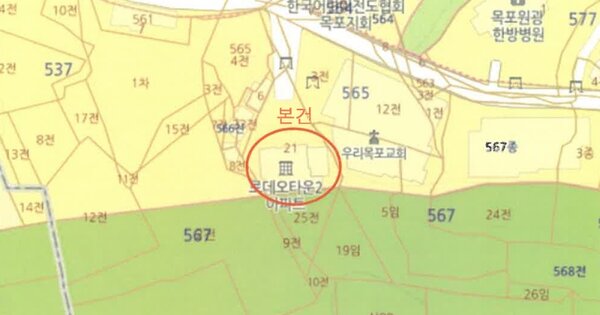 전남 목포시 상동 OOOOOOO OOOOOO OOOOOOOOOOO 오피스텔 경매 물건 이미지