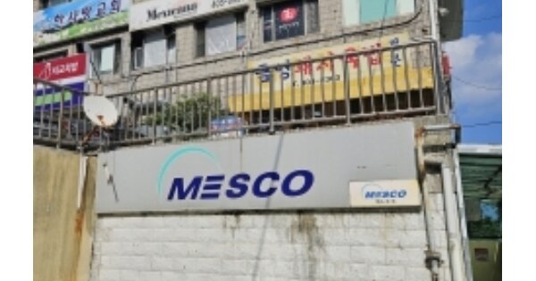 부산 영도구 동삼동 510-2, 상가1동 OOOOOOO OOOOOOOOOOO O OOO 근린상가 경매 물건 이미지